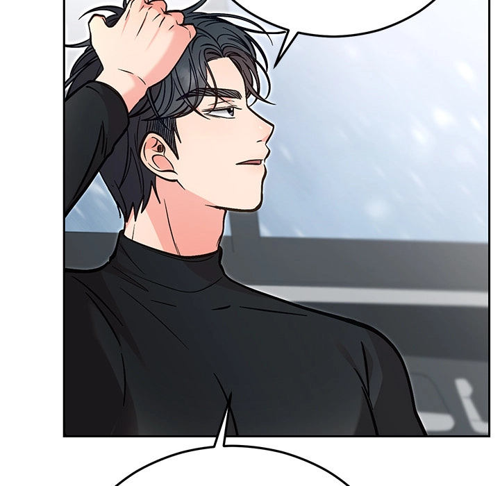 Read Marriage Chains chapter 59 image 100 on Lezhin