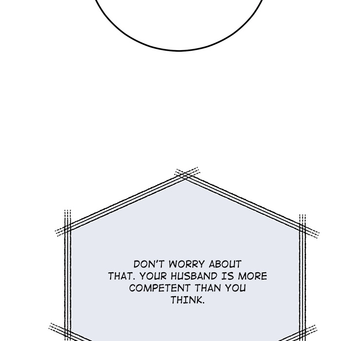 Read Marriage Chains chapter 59 image 13 on Lezhin