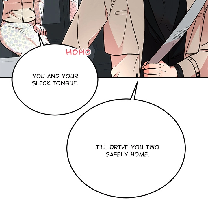 Read Marriage Chains chapter 59 image 133 on Lezhin