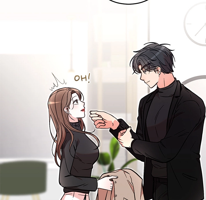 Read Marriage Chains chapter 59 image 157 on Lezhin