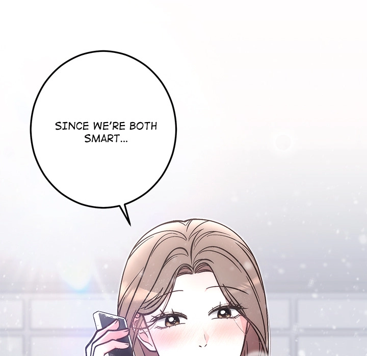 Read Marriage Chains chapter 59 image 18 on Lezhin