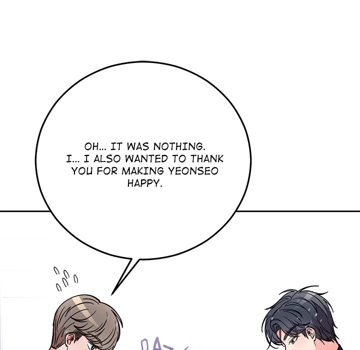 Read Marriage Chains chapter 59 image 76 on Lezhin