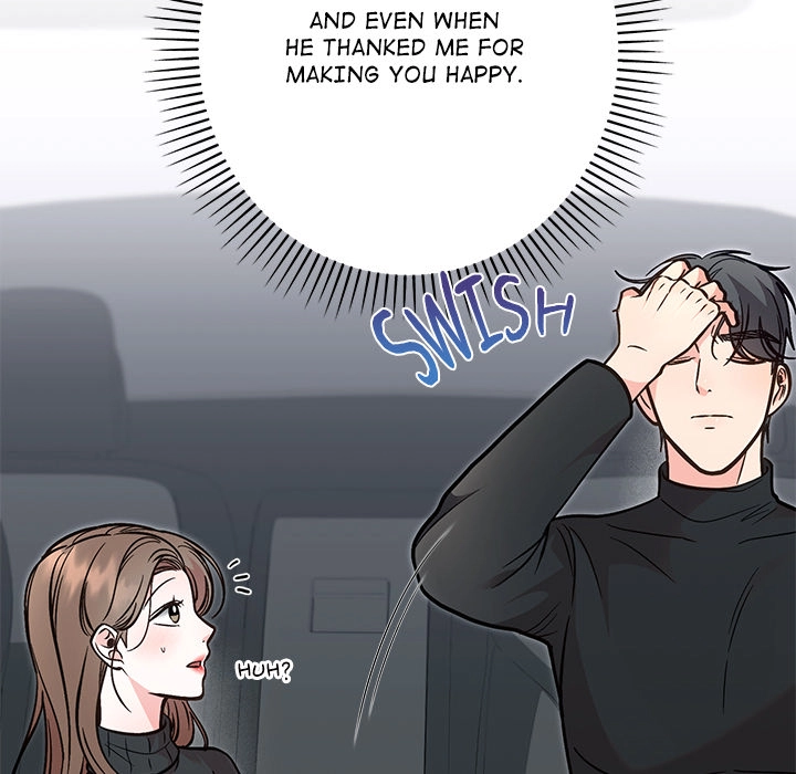 Read Marriage Chains chapter 59 image 97 on Lezhin