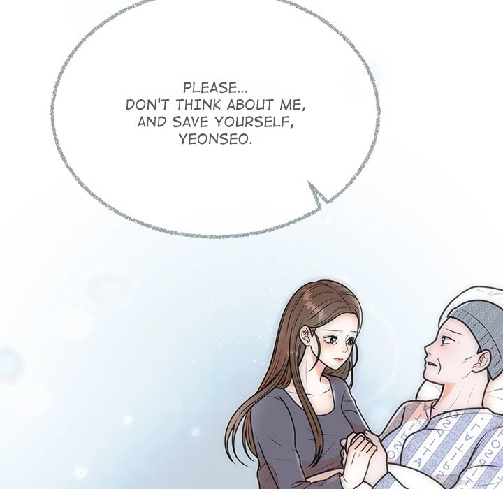 Read Marriage Chains chapter 6 image 111 on Lezhin