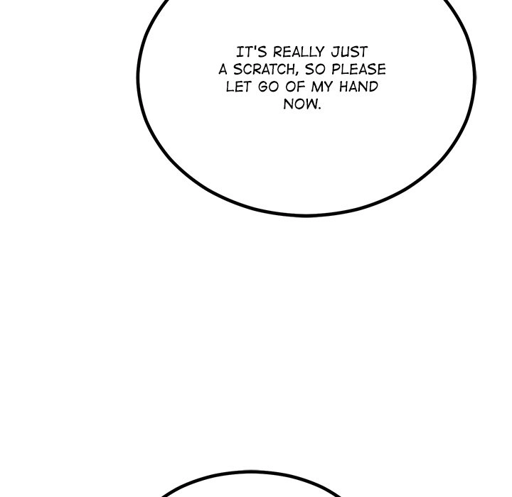 Read Marriage Chains chapter 6 image 14 on Lezhin