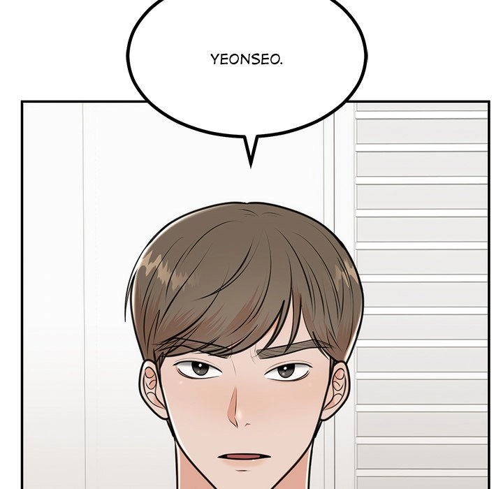 Read Marriage Chains chapter 6 image 15 on Lezhin