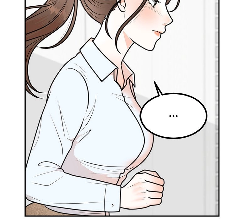Read Marriage Chains chapter 6 image 17 on Lezhin