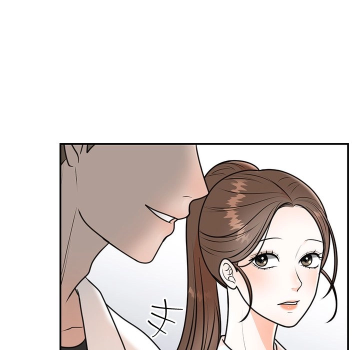 Read Marriage Chains chapter 6 image 37 on Lezhin