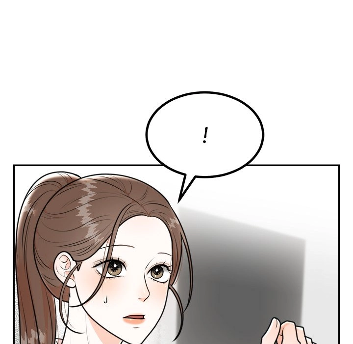 Read Marriage Chains chapter 6 image 6 on Lezhin