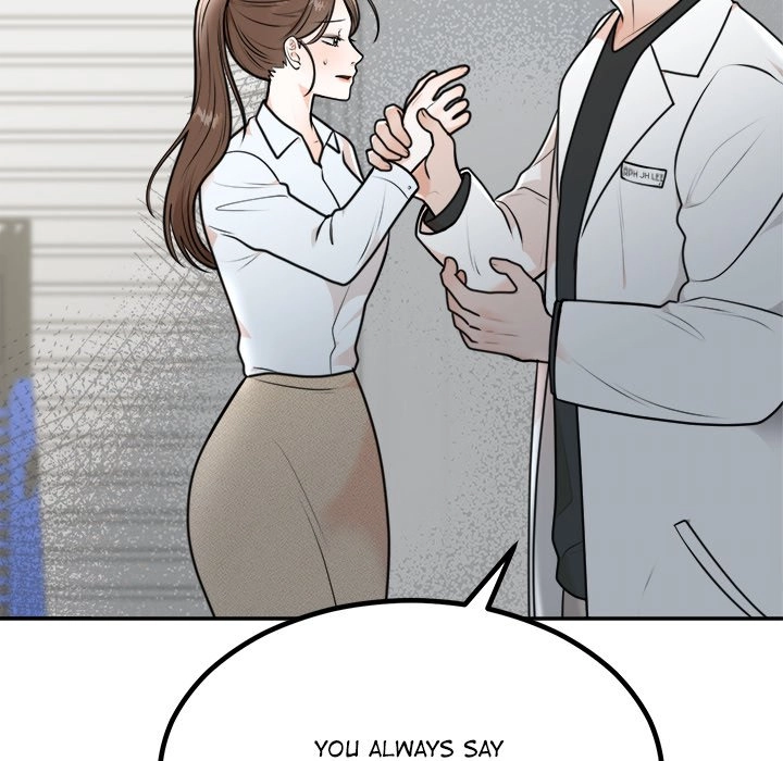 Read Marriage Chains chapter 6 image 9 on Lezhin