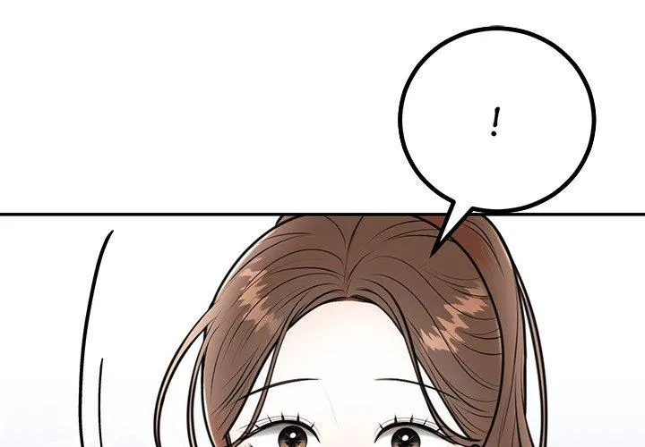 Read Marriage Chains chapter 7 image 1 on Lezhin