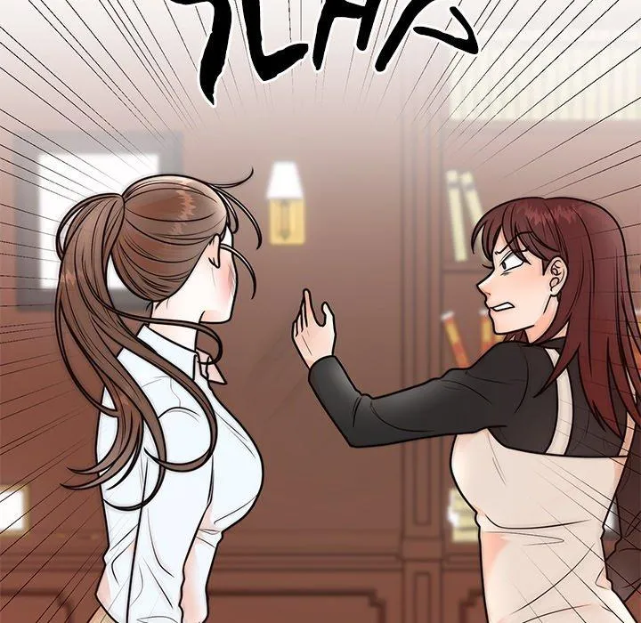 Read Marriage Chains chapter 7 image 110 on Lezhin