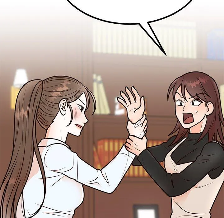 Read Marriage Chains chapter 7 image 122 on Lezhin