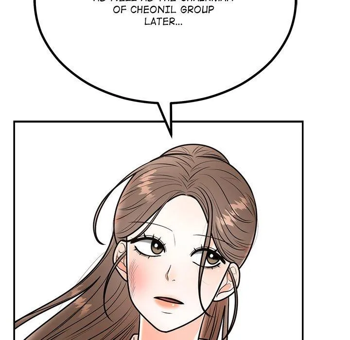 Read Marriage Chains chapter 7 image 125 on Lezhin