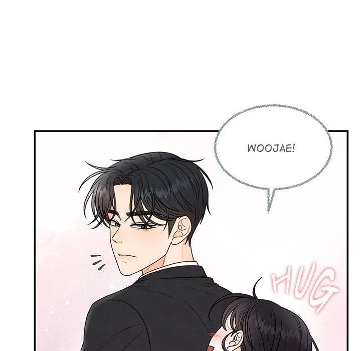 Read Marriage Chains chapter 7 image 13 on Lezhin