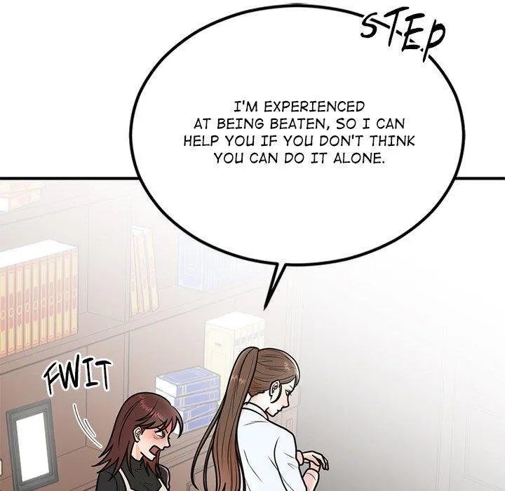 Read Marriage Chains chapter 7 image 174 on Lezhin