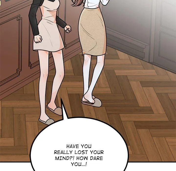 Read Marriage Chains chapter 7 image 175 on Lezhin