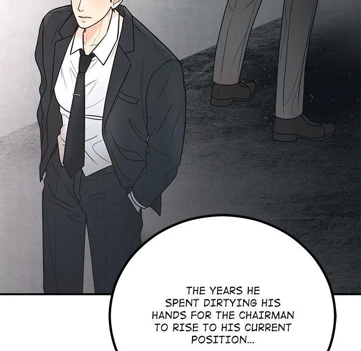Read Marriage Chains chapter 7 image 39 on Lezhin