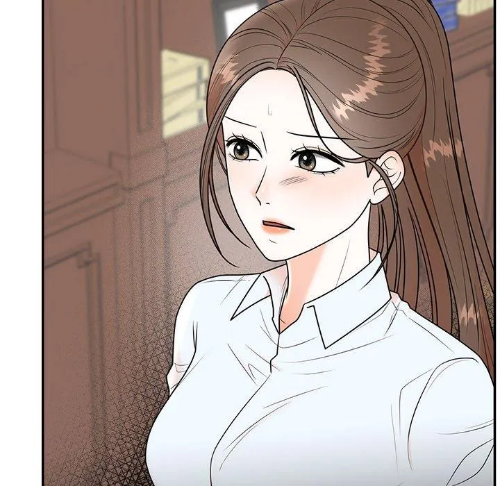 Read Marriage Chains chapter 7 image 49 on Lezhin