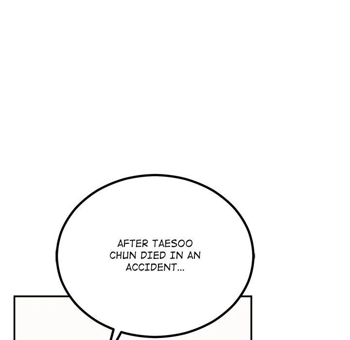 Read Marriage Chains chapter 7 image 6 on Lezhin