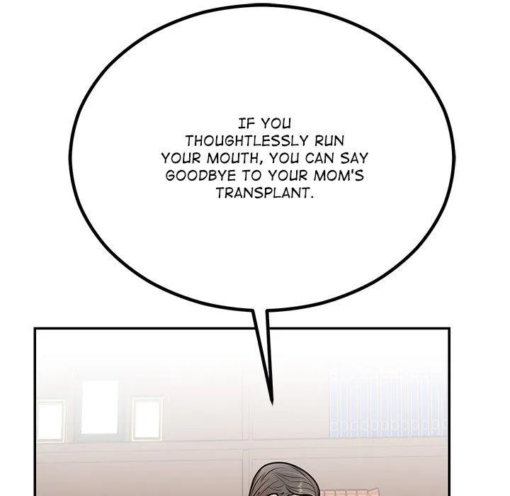Read Marriage Chains chapter 7 image 72 on Lezhin