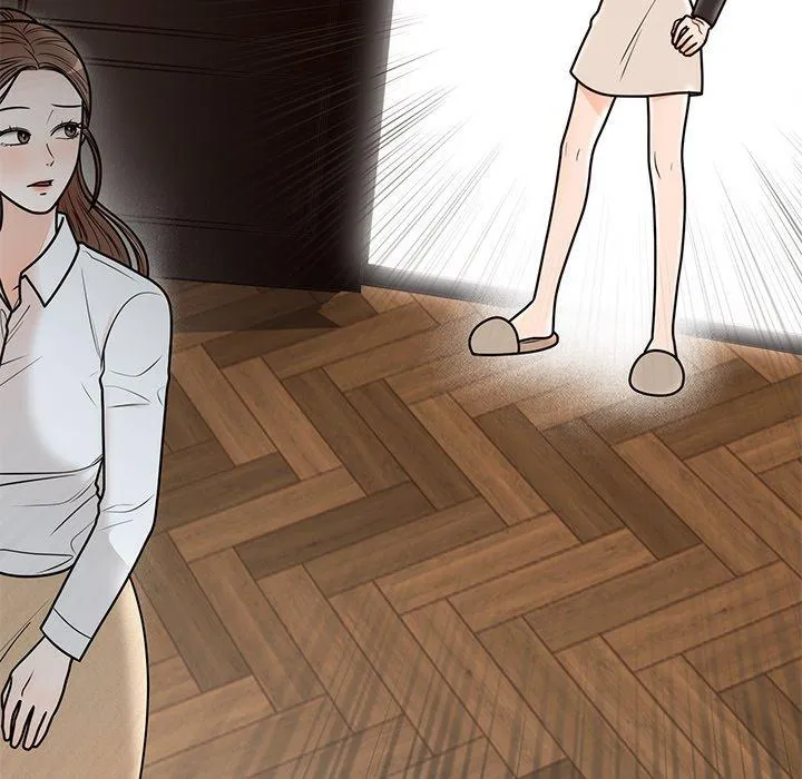Read Marriage Chains chapter 7 image 86 on Lezhin