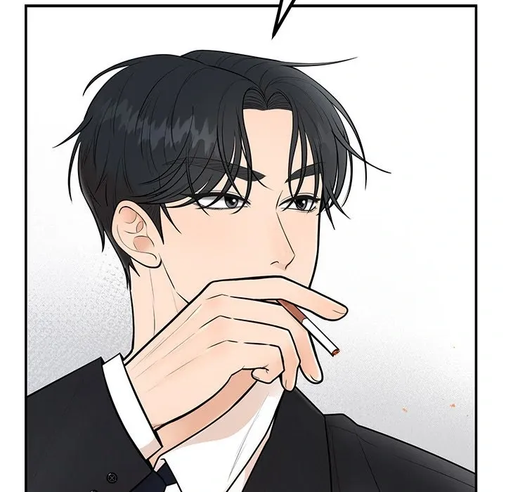 Read Marriage Chains chapter 8 image 11 on Lezhin