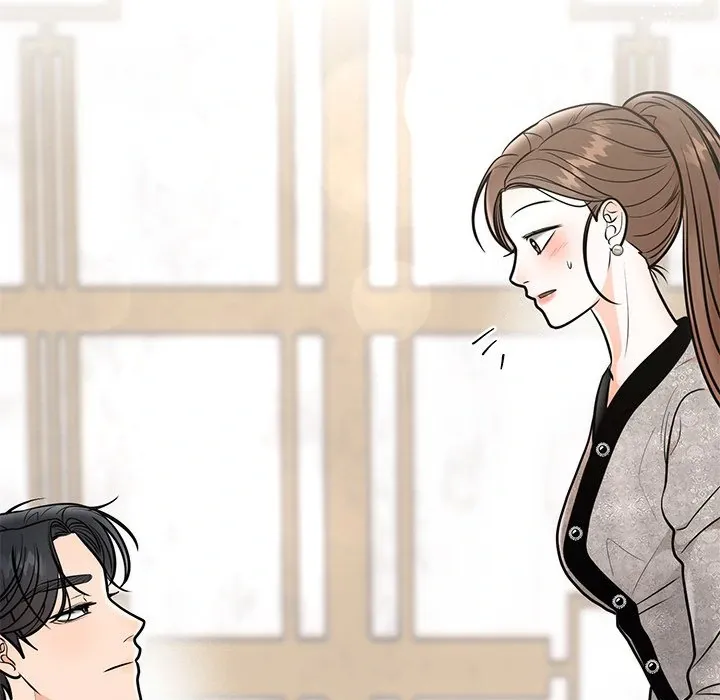 Read Marriage Chains chapter 8 image 124 on Lezhin