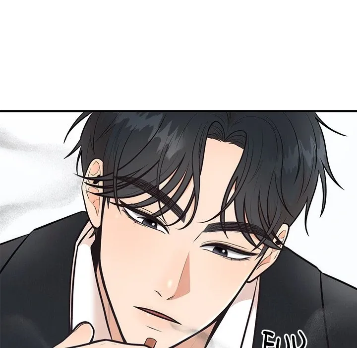 Read Marriage Chains chapter 8 image 18 on Lezhin