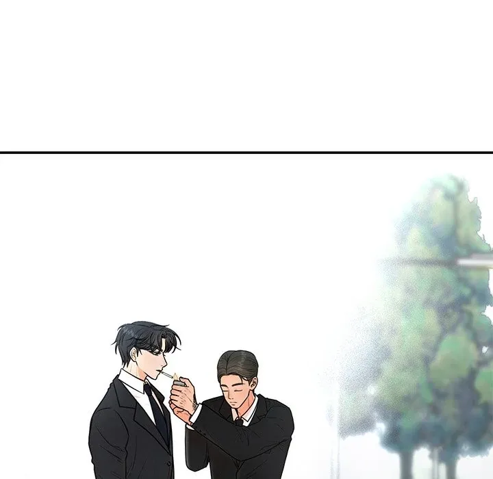 Read Marriage Chains chapter 8 image 4 on Lezhin