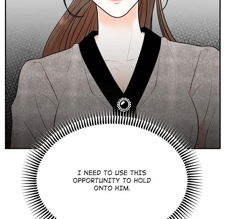Read Marriage Chains chapter 8 image 81 on Lezhin