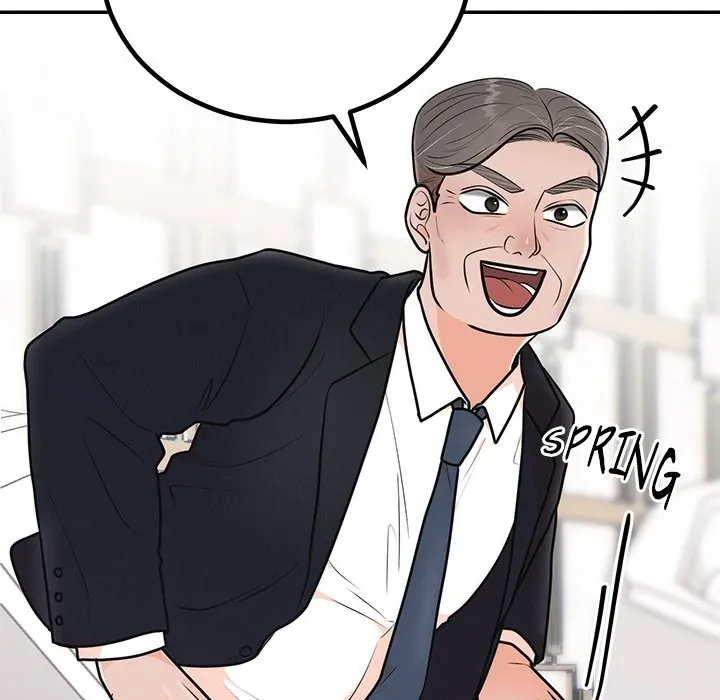 Read Marriage Chains chapter 8 image 83 on Lezhin
