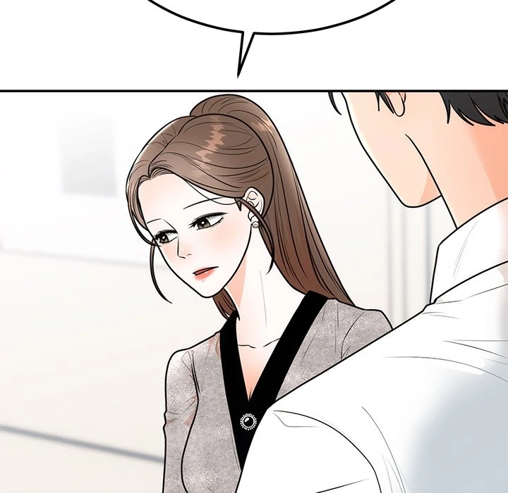 Read Marriage Chains chapter 9 image 111 on Lezhin