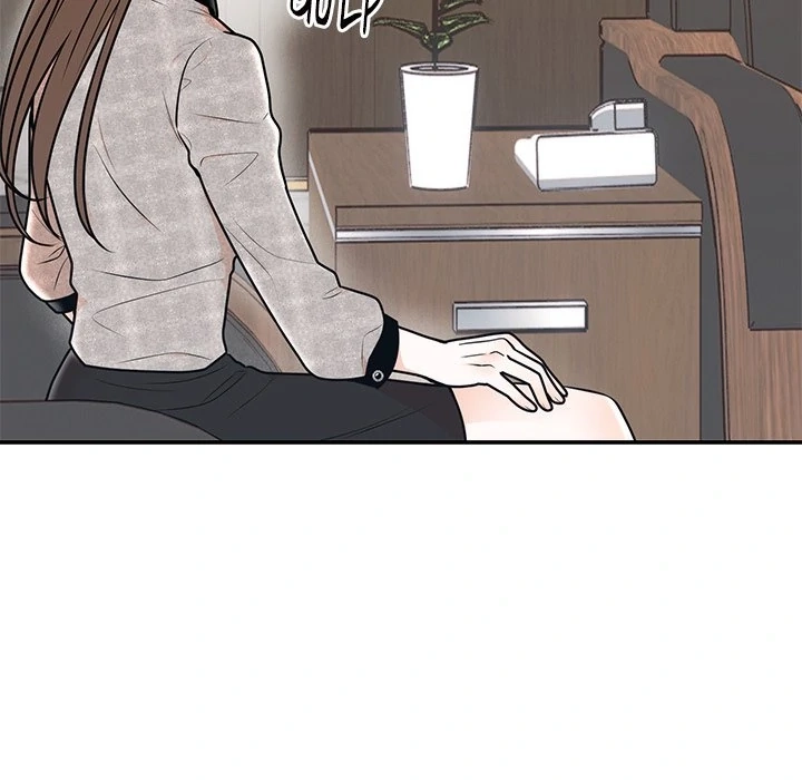Read Marriage Chains chapter 9 image 15 on Lezhin