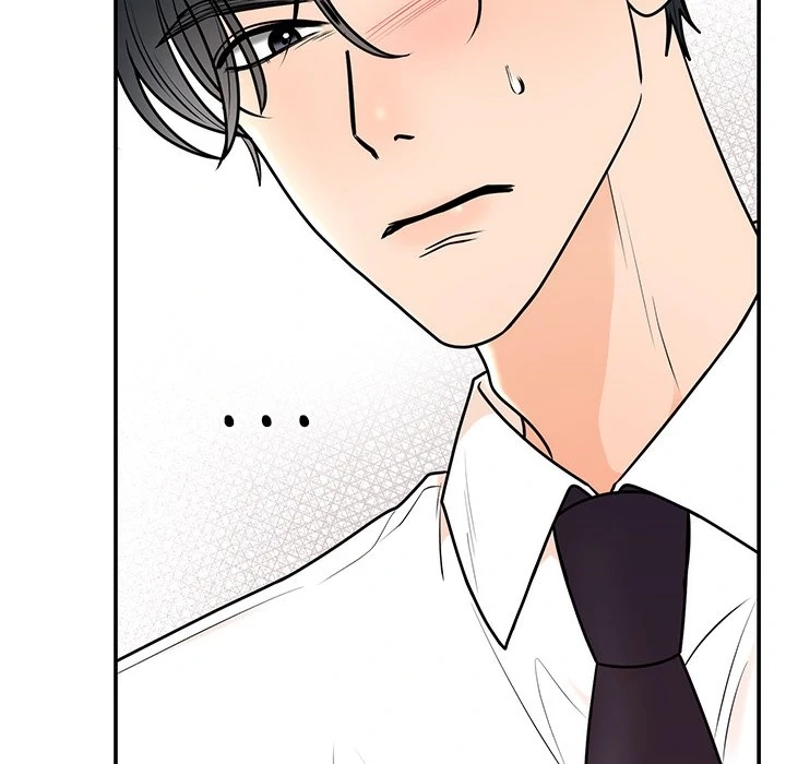 Read Marriage Chains chapter 9 image 154 on Lezhin