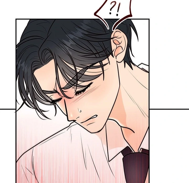 Read Marriage Chains chapter 9 image 156 on Lezhin