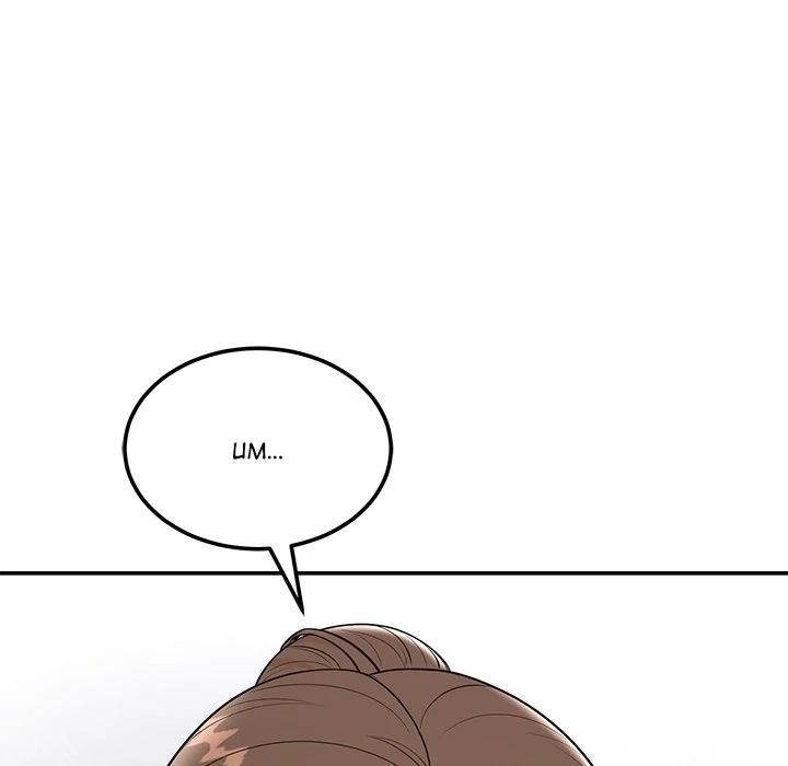 Read Marriage Chains chapter 9 image 16 on Lezhin