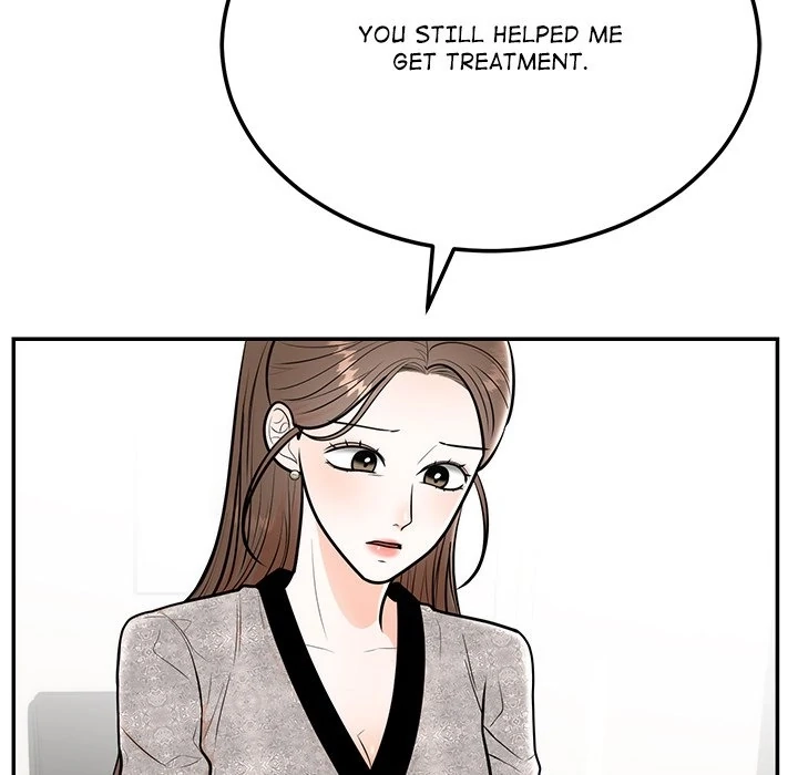 Read Marriage Chains chapter 9 image 29 on Lezhin