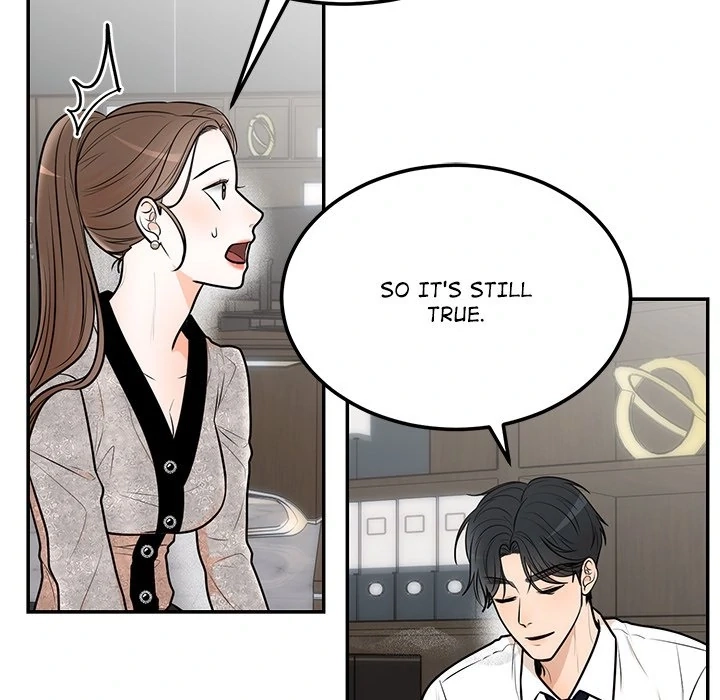 Read Marriage Chains chapter 9 image 40 on Lezhin