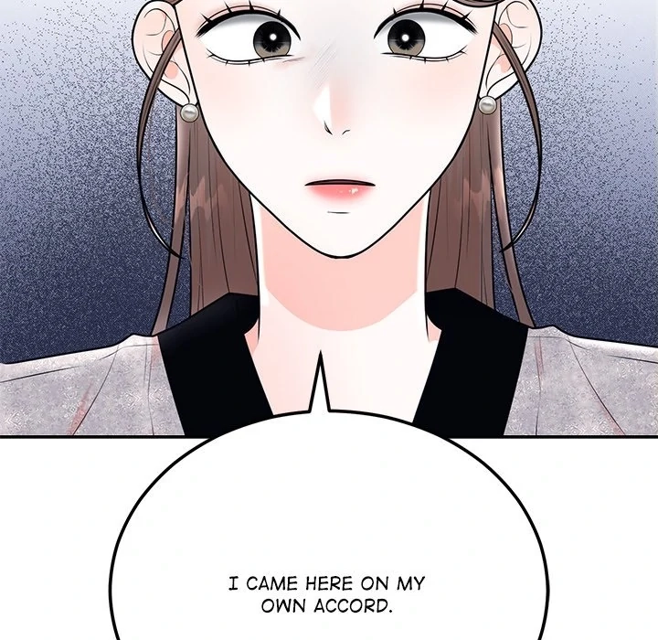 Read Marriage Chains chapter 9 image 43 on Lezhin