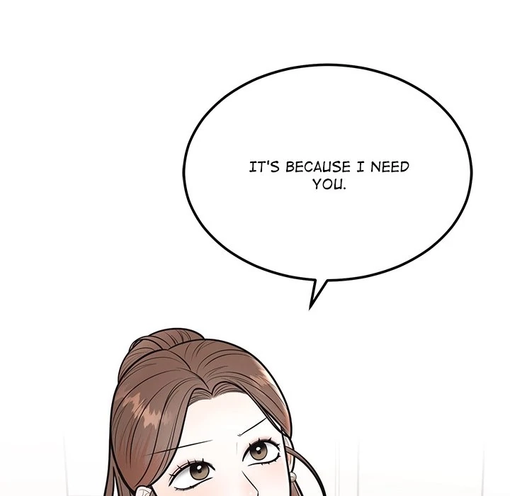Read Marriage Chains chapter 9 image 73 on Lezhin