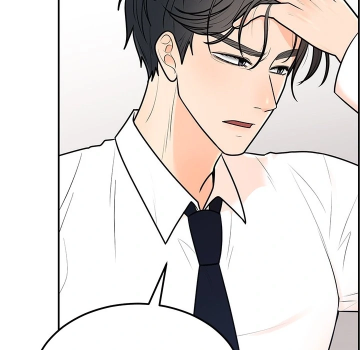 Read Marriage Chains chapter 9 image 76 on Lezhin