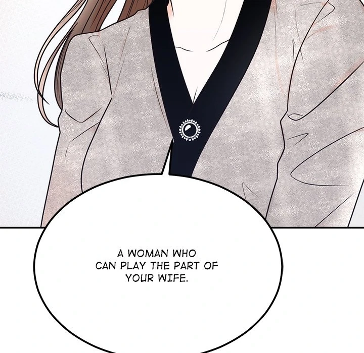 Read Marriage Chains chapter 9 image 83 on Lezhin