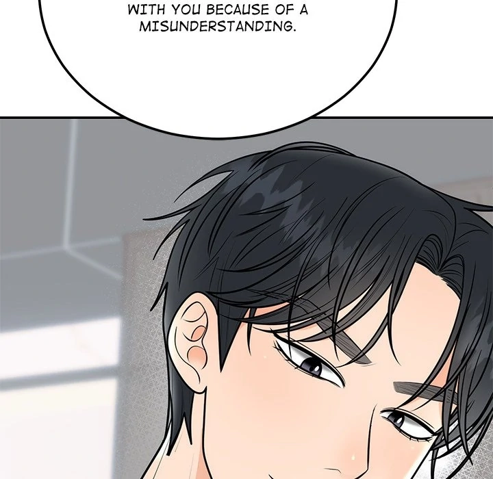 Read Marriage Chains chapter 9 image 85 on Lezhin