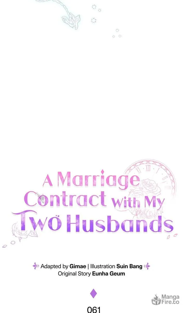 Read Marriage Contract With Two Husbands chapter 61 image 19 on Lezhin