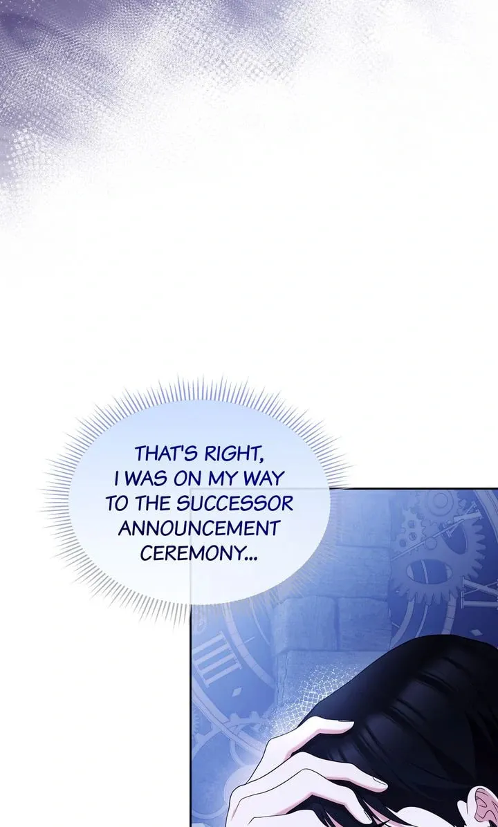 Marriage Contract With Two Husbands Chapter 63 page 107 - 