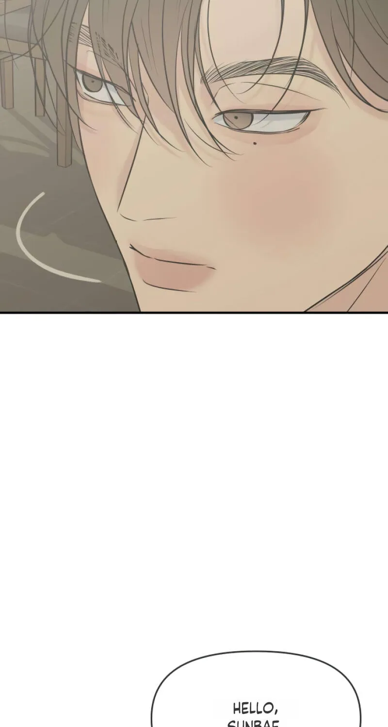 Read Marriage Defense Scandal chapter 21 image 10 on Lezhin