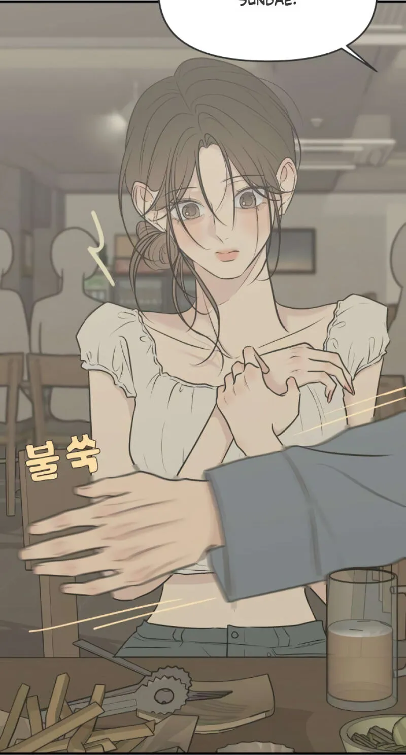 Read Marriage Defense Scandal chapter 21 image 11 on Lezhin