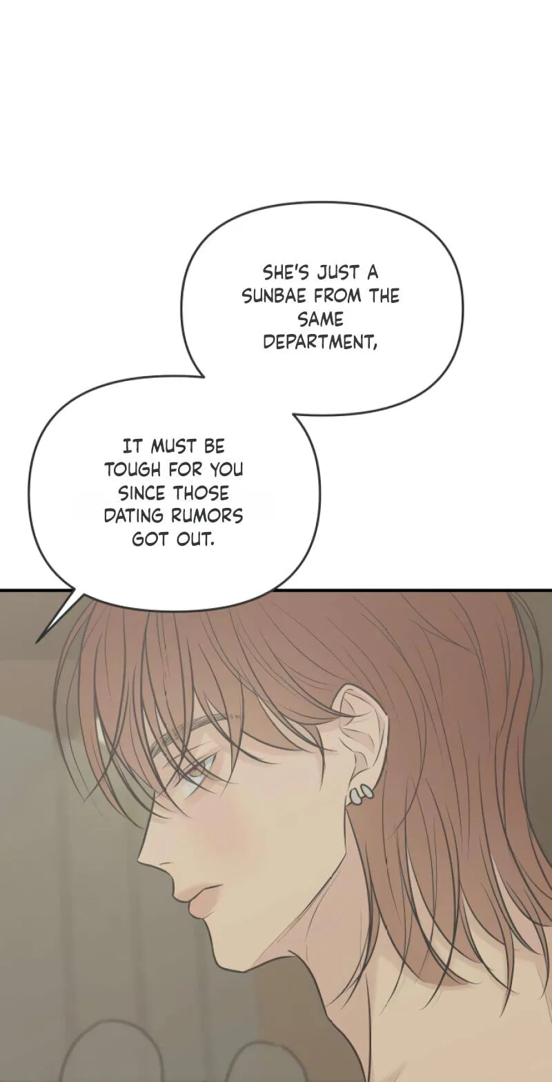 Read Marriage Defense Scandal chapter 21 image 14 on Lezhin