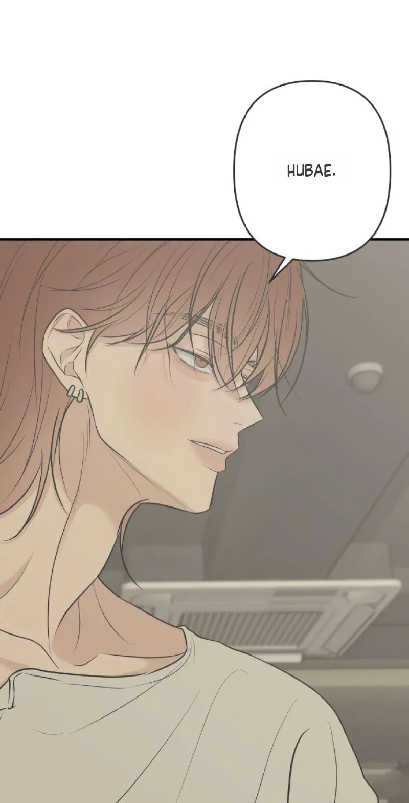 Read Marriage Defense Scandal chapter 21 image 19 on Lezhin
